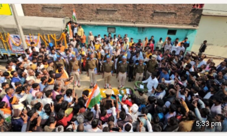 शहीद जवान का पार्थिव शरीर उनके पैतृक गांव पहुंचा