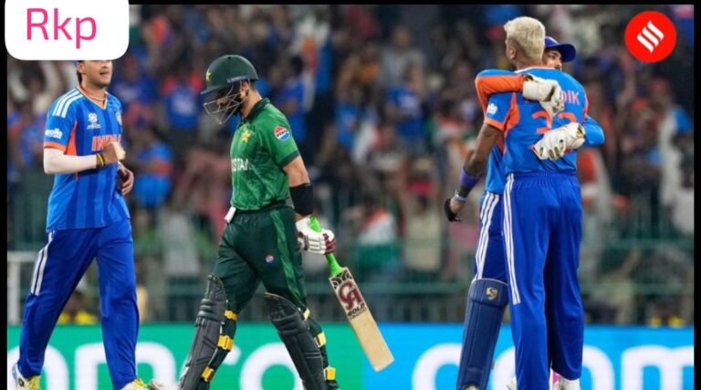 भारत बनाम पाकिस्तान टी20 विश्व कप 2026: कोलंबो में एकतरफा जीत, ईशान किशन का तूफान, गेंदबाजों ने तोड़ी पाकिस्तानी कमर