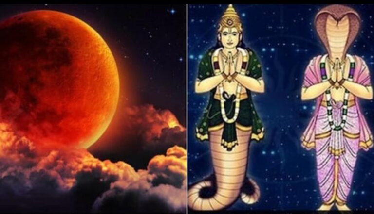 सूर्य ग्रहण 2026 और कुंभ राशि: शनि दोष शांति के विशेष उपाय