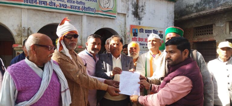 21को कांग्रेसियों द्वारा होगा रेलवे चक्का जाम