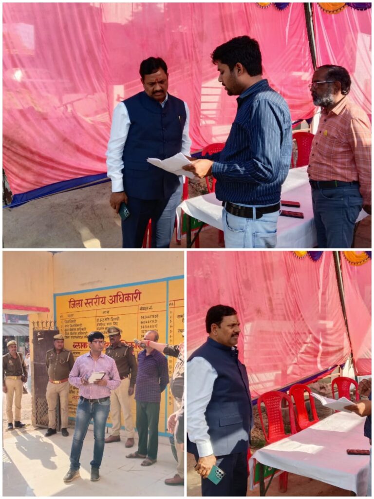 औरैया में फार्मर रजिस्ट्री अभियान तेज, जिलाधिकारी ने किया ग्रामों का निरीक्षण