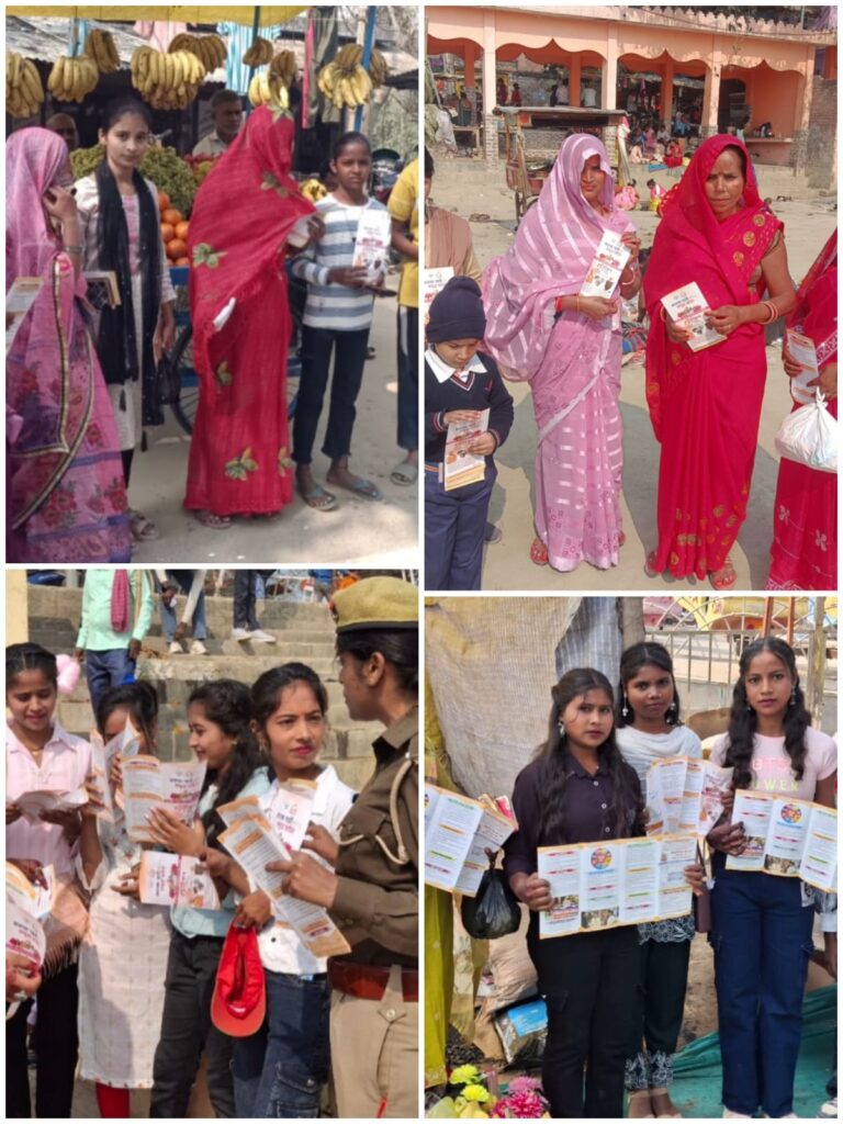 देवरिया में मिशन शक्ति अभियान के तहत कॉलेज और मंदिर परिसरों में जागरूकता कार्यक्रम