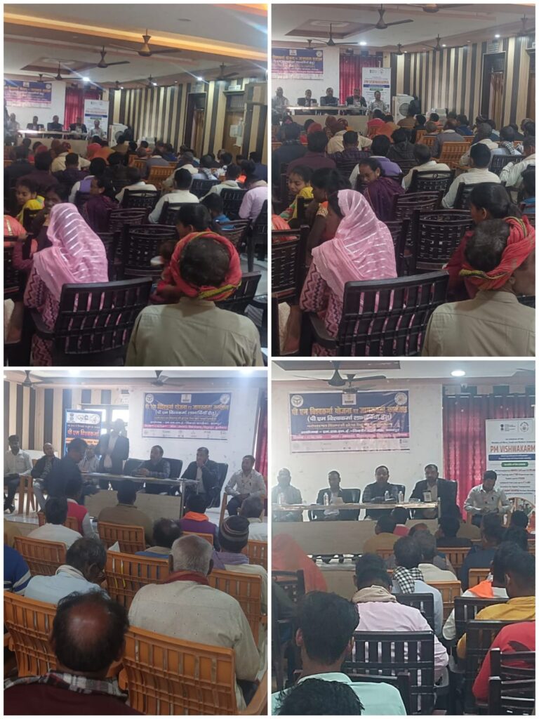 MSME पहल से पारंपरिक व्यवसायों को नई पहचान