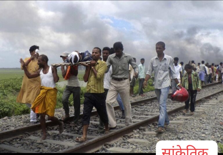 परीक्षा छूटने के बाद छात्रा ने की आत्महत्या, विशेष परीक्षा की घोषणा