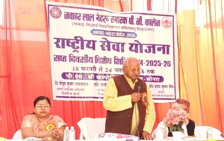 राष्ट्रीय सेवा योजना शिविर के तहत युवाओं का जनजागरण अभियान शुरू