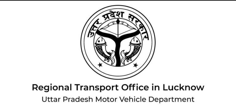 एकमुश्त कर जमा योजना से वाहन स्वामियों को बड़ी राहत