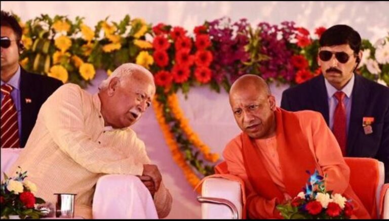 RSS शताब्दी वर्ष के बीच यूपी में चुनावी समीकरणों पर मंथन
