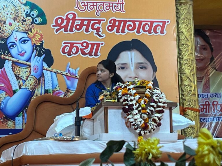 सल्लहपुर-भटनी में भव्य महायज्ञ, रामलीला और लंका दहन ने बांधा समां