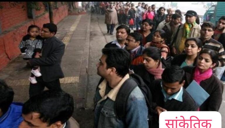 शिक्षा का अधिकार 2026: प्रथम चरण की लॉटरी में 519 बच्चों का चयन