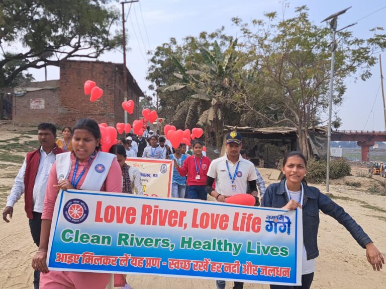 लव रिवर, लव लाइफ मार्च से गूंजा गायघाट