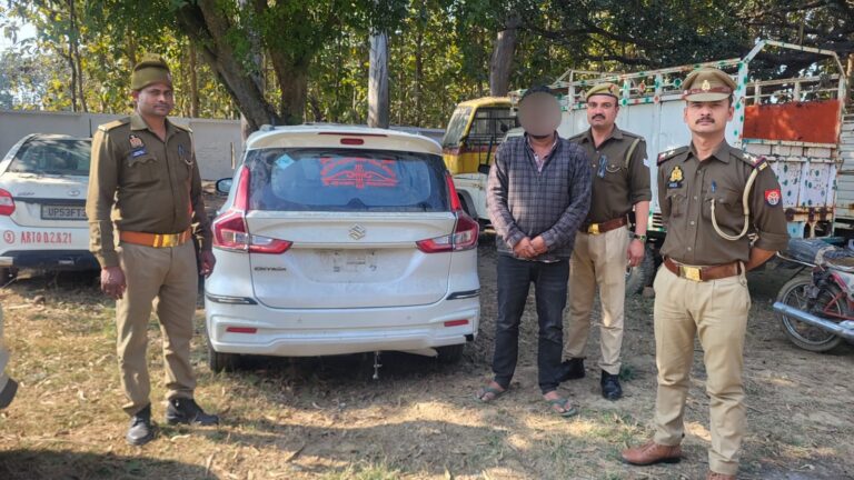 मुखबिर की सूचना पर वाहन चोर गिरफ्तार, अर्टिगा कार बरामद