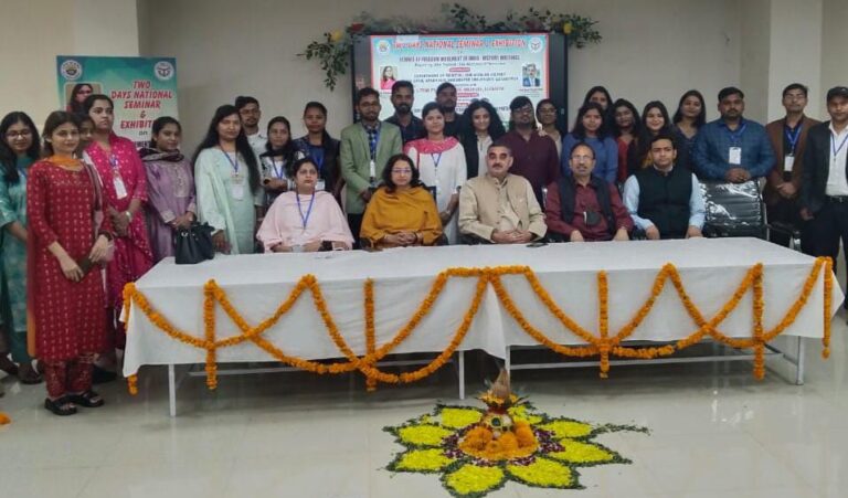 गोरखपुर: स्वतंत्रता आंदोलन पर शोध विमर्श, ऐतिहासिक स्थलों के भ्रमण के साथ संगोष्ठी सम्पन्न