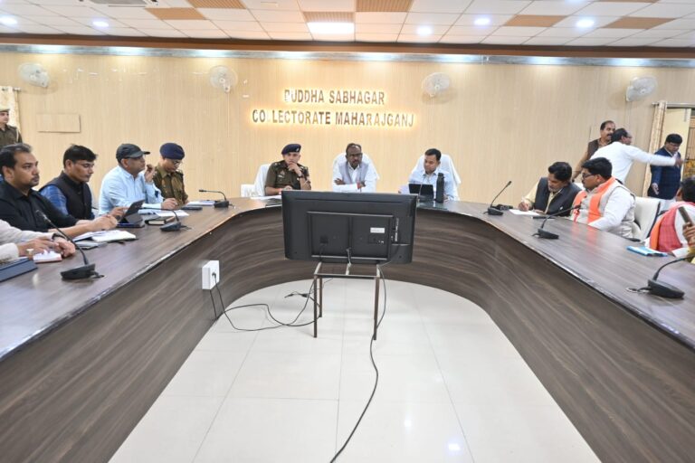 होली-ईद को लेकर पीस कमेटी बैठक: गाइड लाइंस पालन और सौहार्द बनाए रखने पर जोर