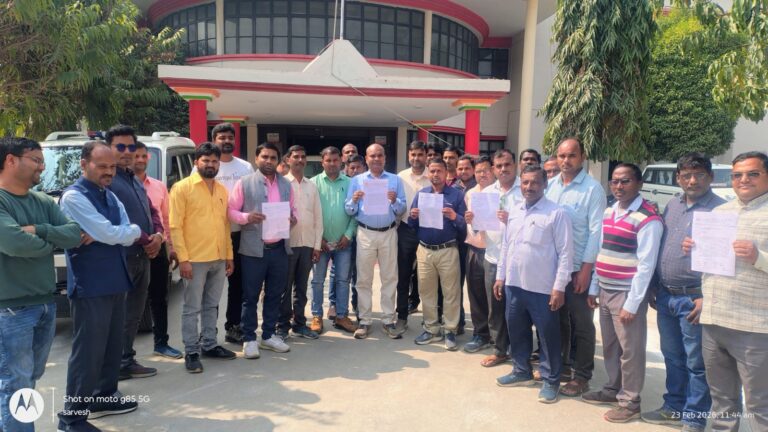 महराजगंज में 7 माह से मानदेय बंद, ग्राम रोजगार सेवकों ने सीएम को भेजा ज्ञापन