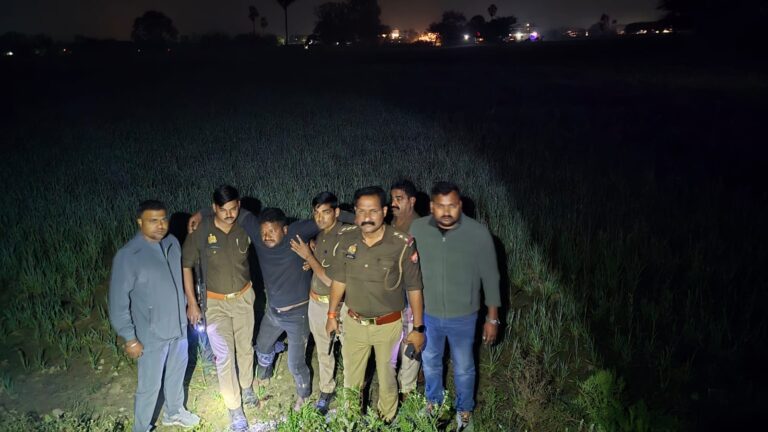 बिहार भागने की फिराक में था आरोपी, पुलिस मुठभेड़ में घायल होकर गिरफ्तार