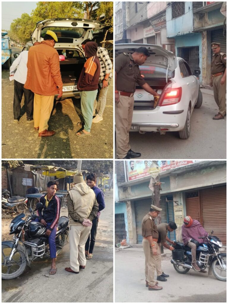 सुबह-सुबह सख्त हुई देवरिया पुलिस, 3 घंटे में 18 स्थानों पर सघन जांच