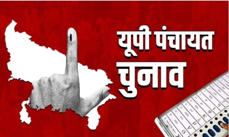 महराजगंज में पंचायत चुनाव पर संशय, आरक्षण सूची लंबित, एसआईआर बढ़ने से बढ़ी टेंशन