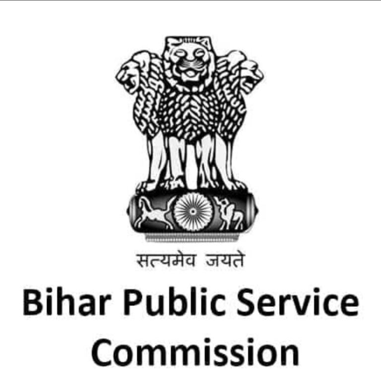BPSC Civil Judge Recruitment 2026: 33वीं बिहार सिविल जज भर्ती में 173 पद, 18 मार्च तक करें आवेदन