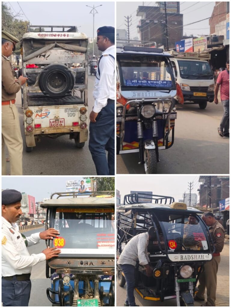 देवरिया में ट्रैफिक नियम तोड़ने वालों पर सख्ती, 116 वाहनों का ई-चालान