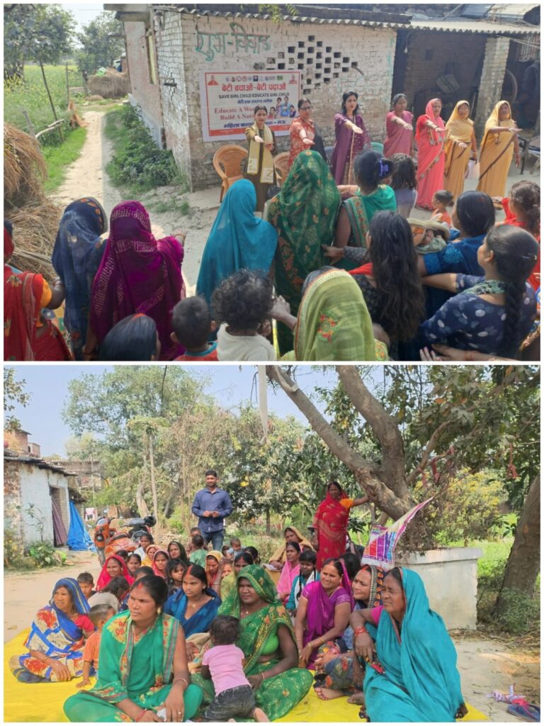 मऊ के बचौना गांव में बाल विवाह के खिलाफ जागरूकता की अलख