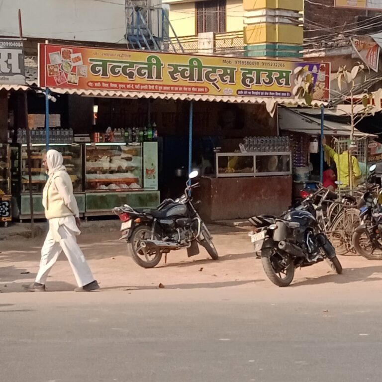 भागलपुर में नंदिनी स्वीट हाउस पर छापेमारी, सैंपलिंग को लेकर उठे सवाल