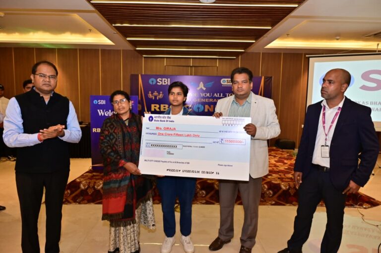 संकट में सहारा बना SBI: दो परिवारों को मिली करोड़ों की बीमा सहायता