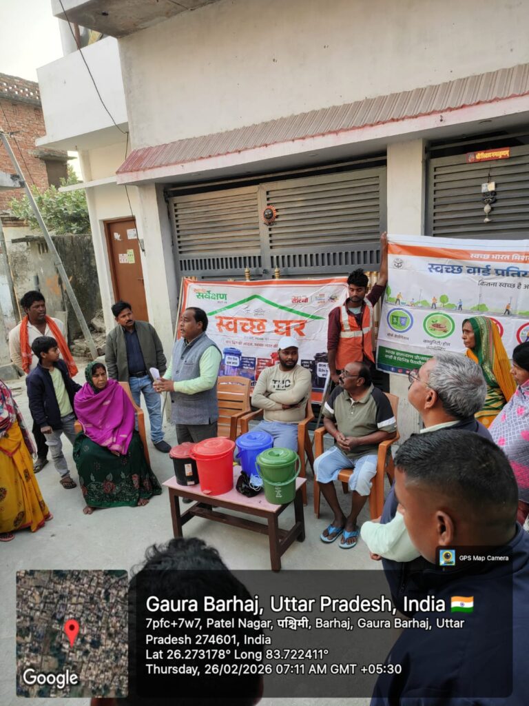 नगरपालिका द्वारा स्वछता कार्यक्रम जारी