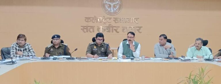 होली व रमजान को लेकर शांति समिति की बैठक, प्रशासन ने दिए सख्त निर्देश