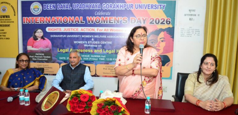 अंतरराष्ट्रीय महिला दिवस के उपलक्ष में विधिक जागरूकता कार्यशाला आयोजित