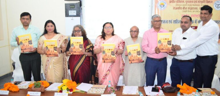 भारतीय ज्ञान परंपरा में लोक और शास्त्र का अद्भुत समन्वय: प्रो. अनामिका राय