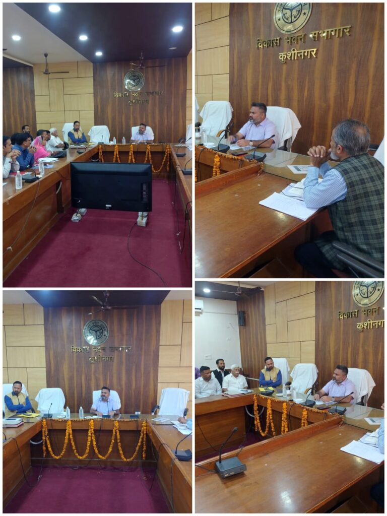 कुशीनगर में बंद मिल को चालू कराने की कवायद तेज, किसानों ने दिखाई सकारात्मक पहल