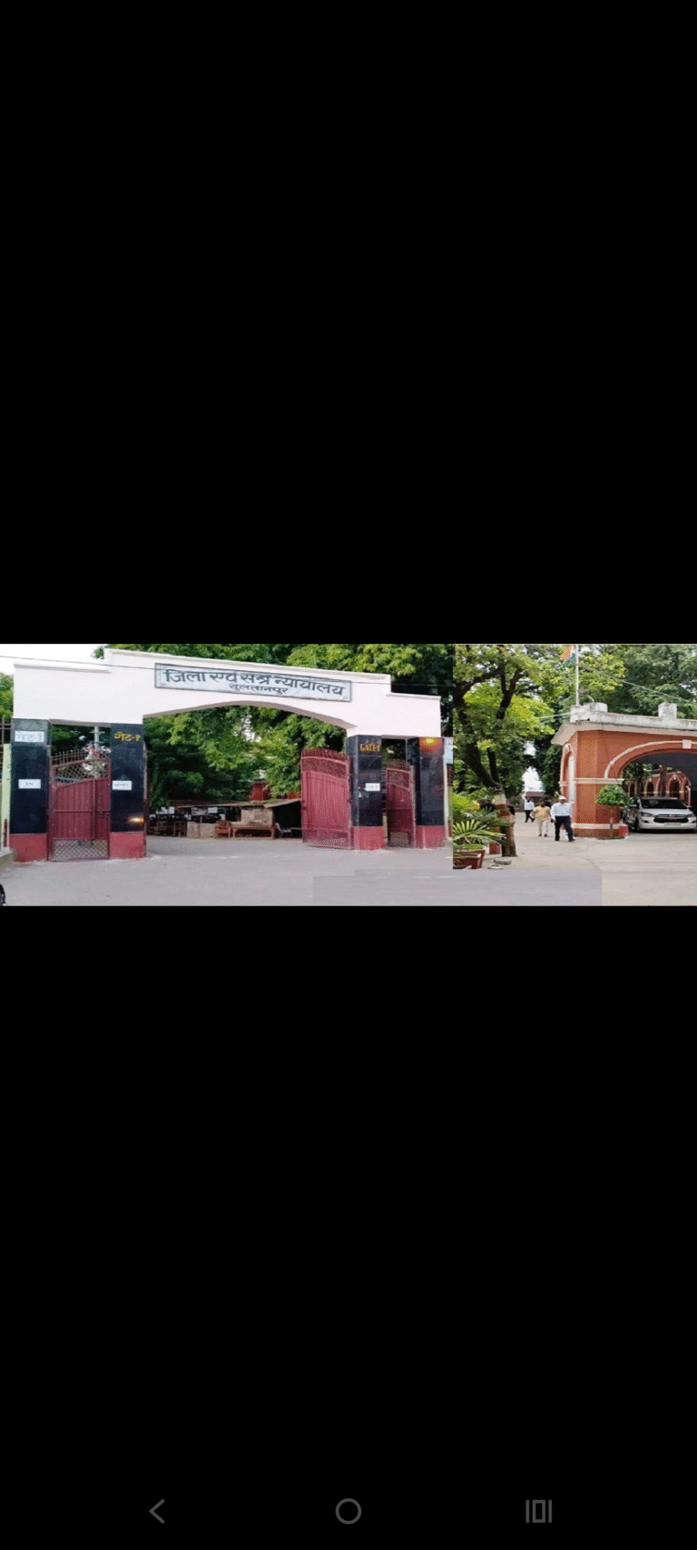राहुल गांधी सुल्तानपुर अदालत पेशी: अमित शाह मानहानि केस में अगली सुनवाई 9 मार्च को