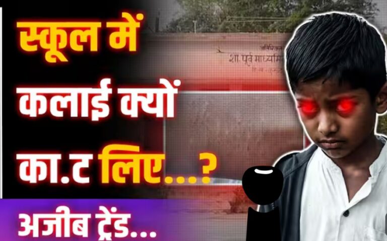 Screenshot_20260220-143029_2