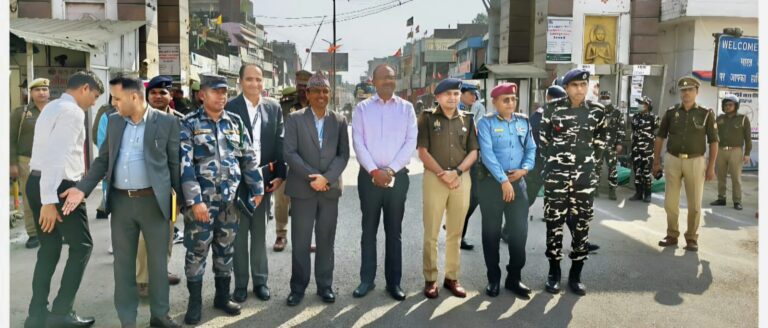 नेपाल चुनाव को लेकर सीमा पर सख्ती,भारत– नेपाल समन्वय समिति की अहम बैठक