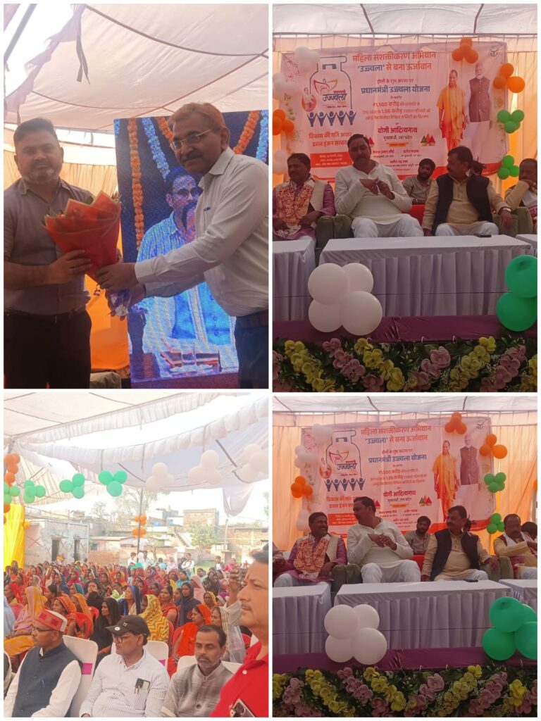 होली 2026: उज्ज्वला लाभार्थियों को फ्री गैस रिफिल सब्सिडी