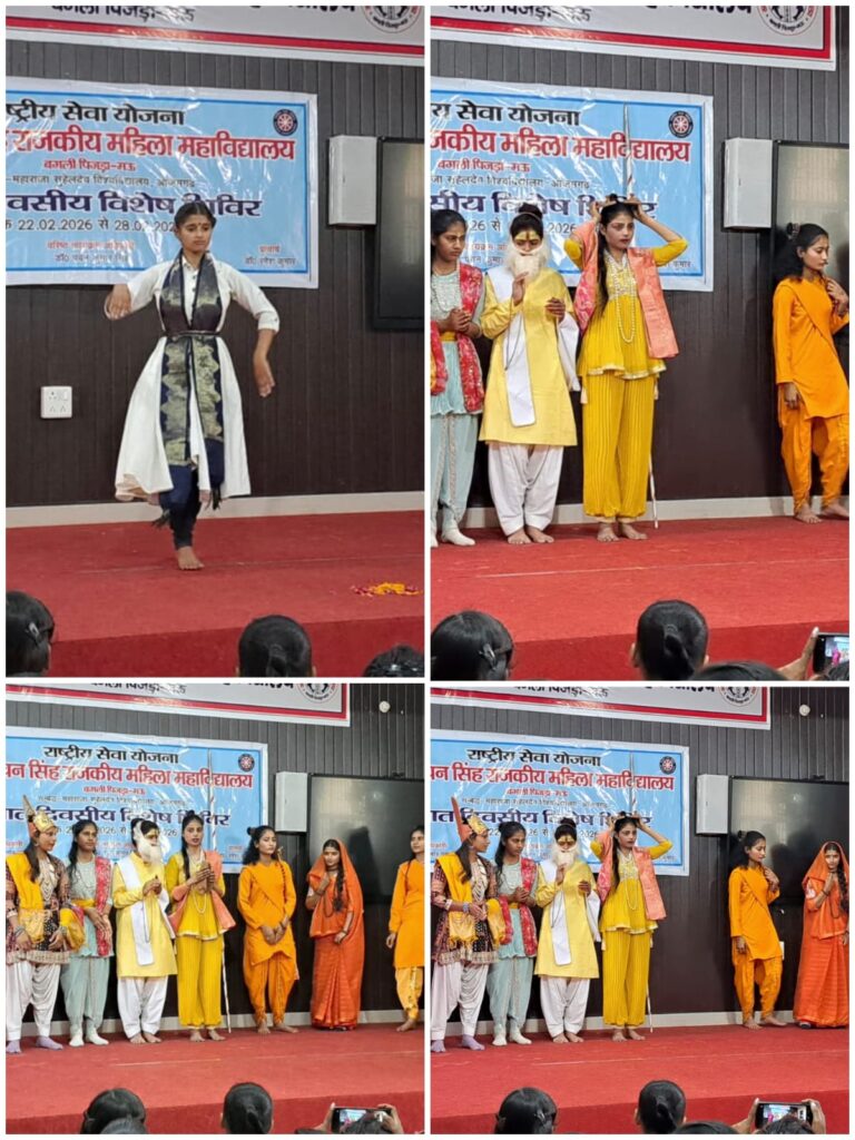 मऊ में एनएसएस शिविर का समापन, फूलों की होली से दिया हरित संदेश