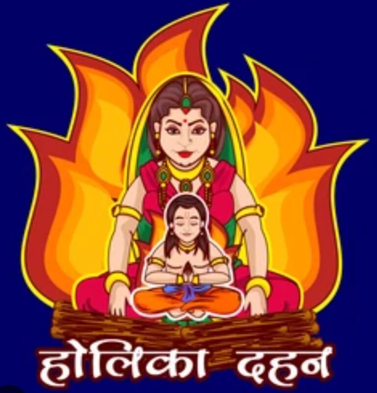 होलिका दहन 2026: अहंकार की राख पर जली आस्था की ज्योति, सत्य की जीत का संदेश