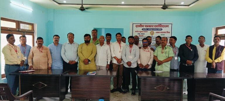 लोकतांत्रिक मूल्यों के सजग प्रहरी हैं ग्रामीण पत्रकार – विजयेंद्र शुक्ल