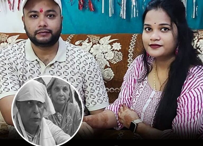 बेटी की शादी से दो दिन पहले पिता का निधन, खुशियों भरा घर मातम में बदला