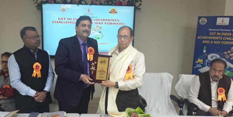 जीएसटी पर राष्ट्रीय संगोष्ठी का समापन, 182 शोध-पत्रों की हुई प्रस्तुति