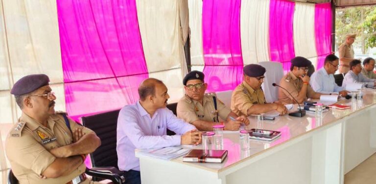 यूपीएसआई परीक्षा-2026 की तैयारियों को लेकर डीएम-एसपी ने की समीक्षा बैठक