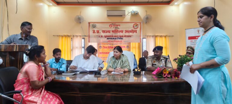 राज्य महिला आयोग की उपाध्यक्ष ने सुनीं 40 महिलाओं की फरियाद