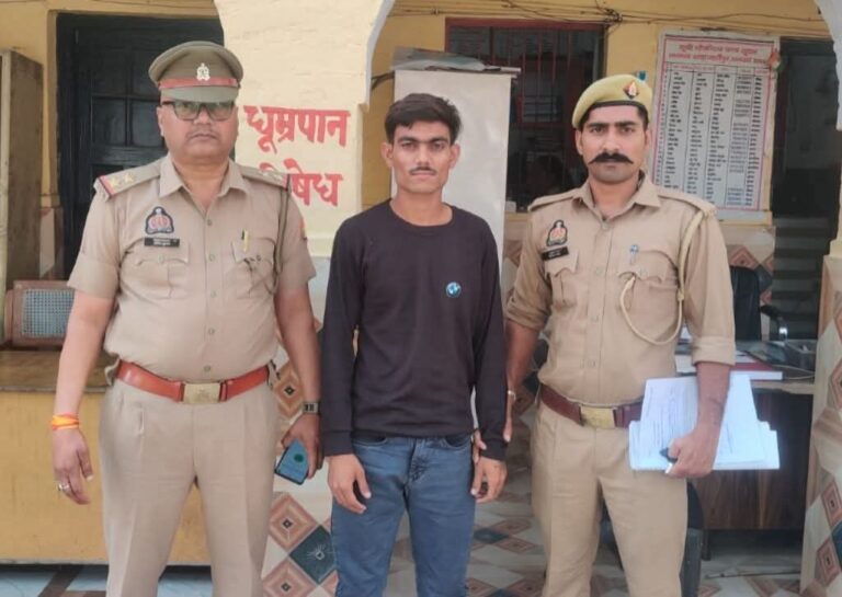 युवती को बहला-फुसलाकर भगाने और आत्महत्या के लिए उकसाने वाला आरोपी गिरफ्तार