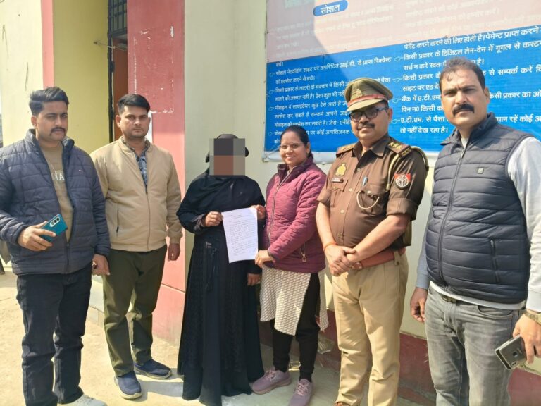 साइबर ठगी के शिकार 14 लोगों को बड़ी राहत, पुलिस की त्वरित कार्रवाई से 9.95 लाख रुपये वापस