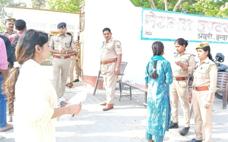 सब इंस्पेक्टर परीक्षा को लेकर घोसी सर्किल के परीक्षा केंद्रों का निरीक्षण, सुरक्षा व्यवस्था चाक-चौबं