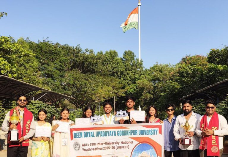 राष्ट्रीय युवा महोत्सव में गोरखपुर विश्वविद्यालय को तीन पदक