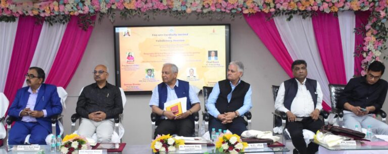गोरखपुर में “विशाल भारत का भूगोल” विषय पर अंतर्राष्ट्रीय संगोष्ठी का समापन, 300 से अधिक शोध प्रस्तुत