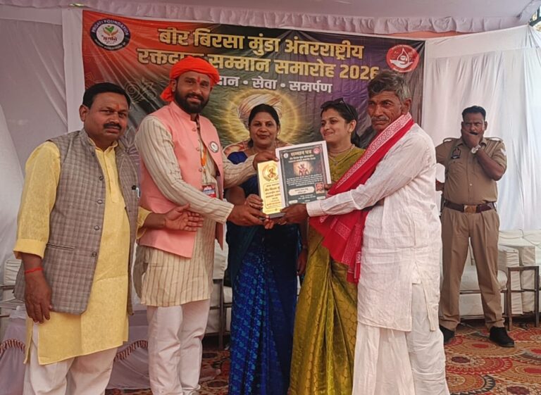 समाजसेवा और रक्तदान के क्षेत्र में सक्रिय सत्येन्द्र यादव ‘राजू’ को मिला अंतर्राष्ट्रीय सम्मान