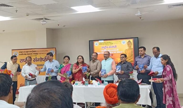 संस्कृत और पालि भाषा भारतीय ज्ञान परंपरा की आधारशिला