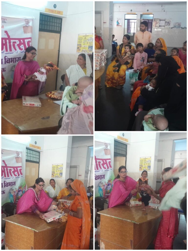 नवरात्रि पर बेटियों का सम्मान: मऊ के परदहा स्वास्थ्य केंद्र में विशेष कार्यक्रम